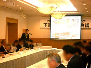 e5af8ce5a3abe781abe781bde38195e381bee382bbe3839fe3838ae383bce58699e79c9fe58aa0e5b7a5e6b888e381bf